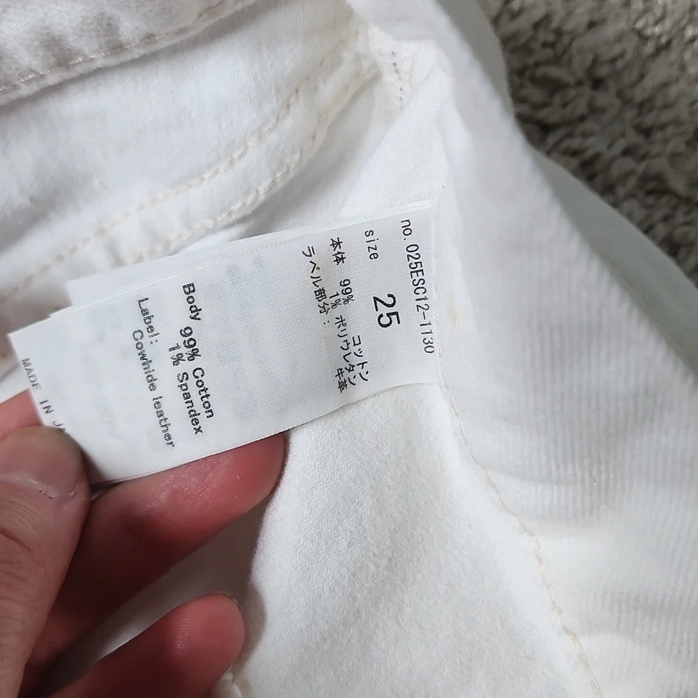 Moussy vintage white denim shorts
